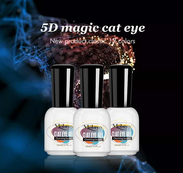 3D 5D 9D Choice Сильный магнитный кошачий глаз гель для лака польский образец
