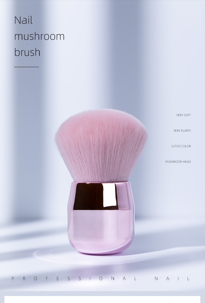 粉色 蘑菇刷 _01.