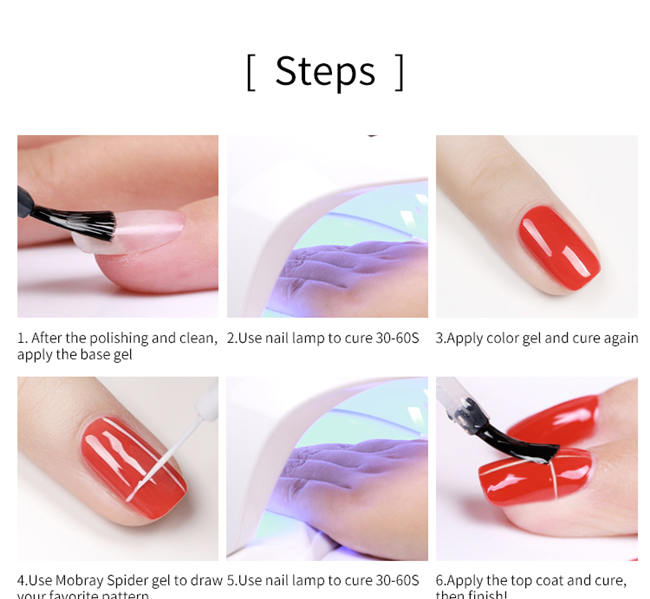 гвозди поляку